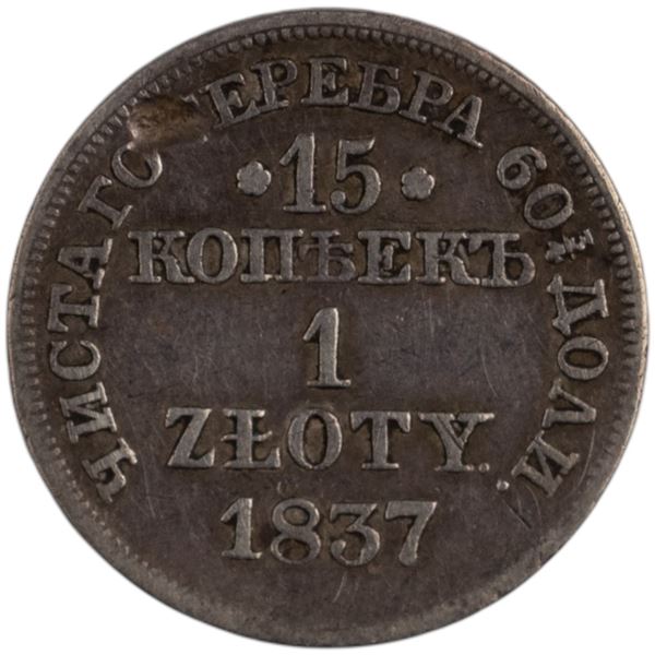 Poland 1837 Silver 1 Złoty 15 Kopeks