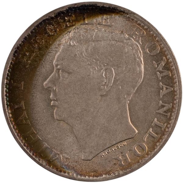 Romania 1944 Silver 500 Lei