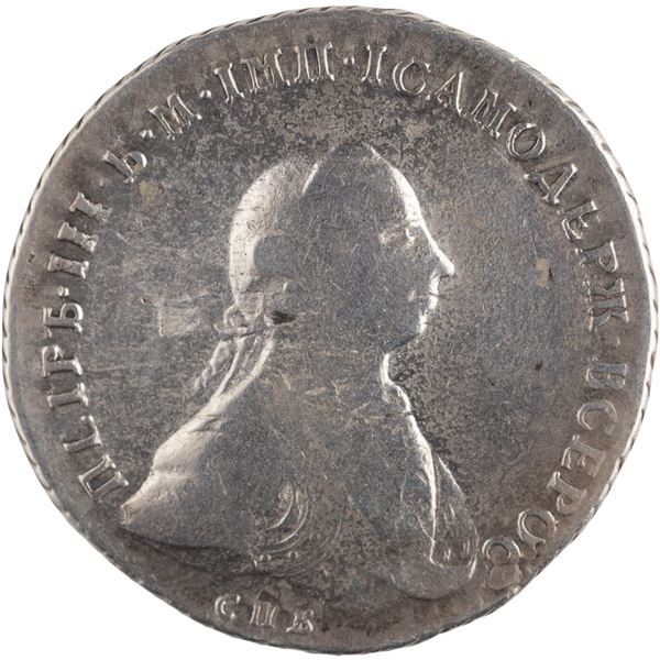 Russia 1762 СПБ НК Silver Rouble