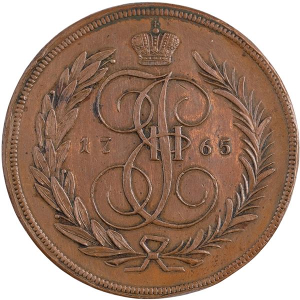 Russia 1765 5 Kopeks Novodel
