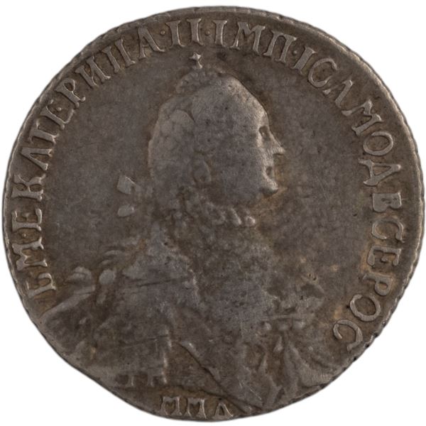 Russia 1765 ММД EI ТI Silver Polupoltinnik