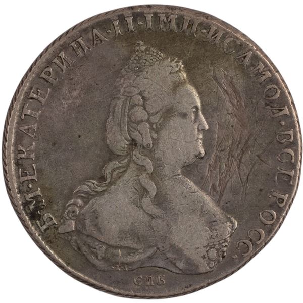 Russia 1785 СПБ ЯА Silver Rouble