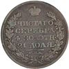 Image 1 : Russia 1818 СПБ ПС Silver Rouble