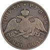 Image 2 : Russia 1831 СПБ НГ Silver Rouble