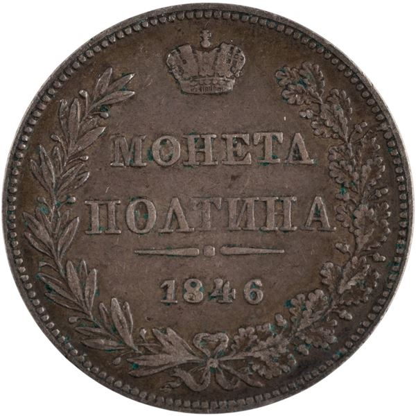 Russia 1846 MW Poltina