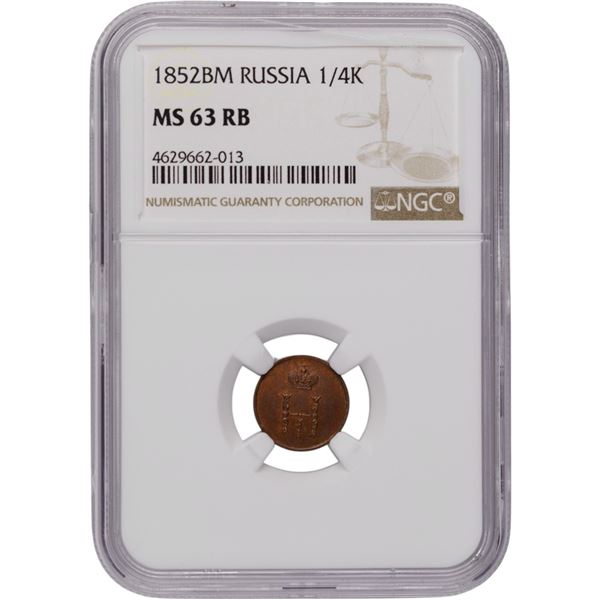Russia 1852 BM Polushka (1/4 Kopek) Warsaw Mint