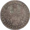 Image 2 : Russia 1852 СПБ-ПА Silver Rouble