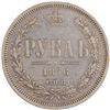 Image 1 : Russia 1876 СПБ НI Silver 1 Rouble