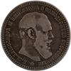 Image 1 : Russia 1883 Silver Rouble