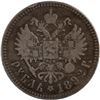 Image 2 : Russia 1883 Silver Rouble