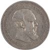 Image 1 : Russia 1893 Silver Rouble