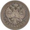 Image 2 : Russia 1899 ФЗ Silver Rouble