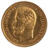 Image 1 : Russia 1904 AP Gold 5 Roubles