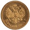Image 2 : Russia 1904 AP Gold 5 Roubles
