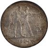 Image 1 : Russia 1921 USSR Silver Rouble