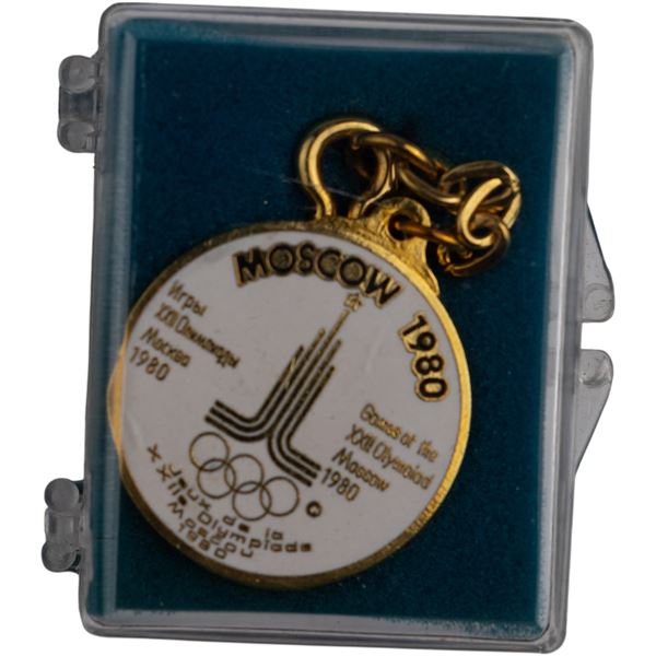 Russia 1980 Keychain
