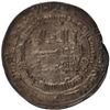 Image 1 : Spain Al-Andalus Silver Dirham