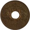Image 1 : Syria 1940 2 1/2 Piastres