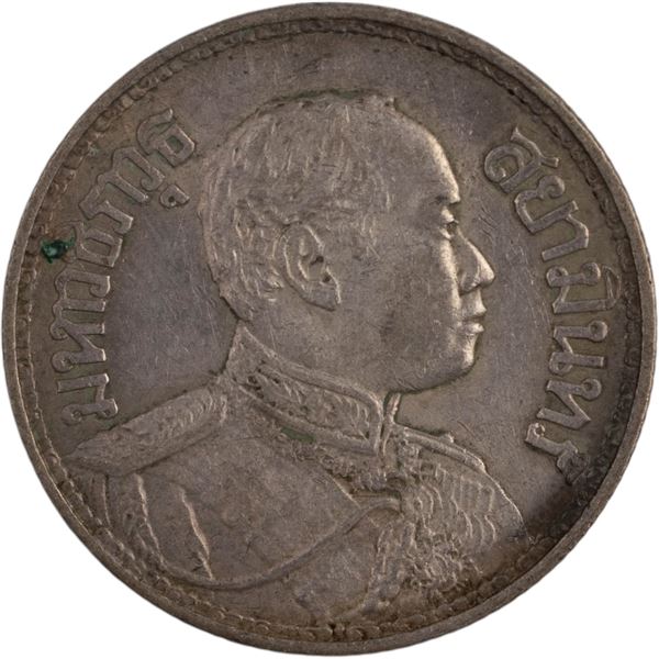 Thailand 1913-1918 Silver 1 Baht
