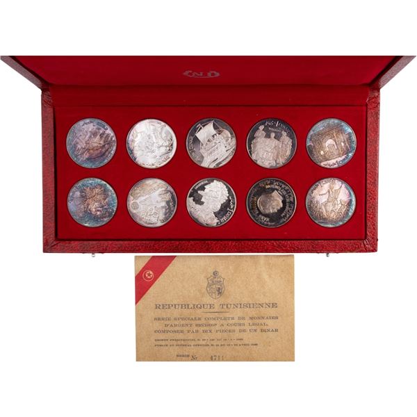 Tunisia 1969 Proof Coin Set (10 Pieces)