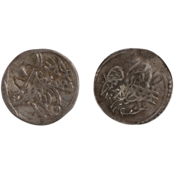 Turkey 1782/1792 AH1187/6 AH1187/16 Silver 1 Para (2 pieces)
