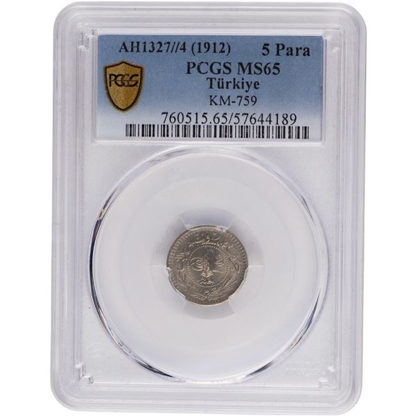 Turkey 1912 AH1327/4 5 Para