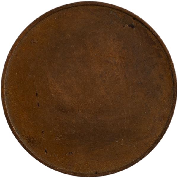 Unknown Blank Planchet