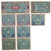 Image 1 : Germany 1944 (9 Pieces)