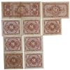 Image 2 : Germany 1944 (9 Pieces)