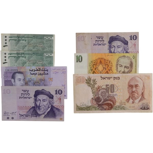 Israel Lot of 7 Banknotes