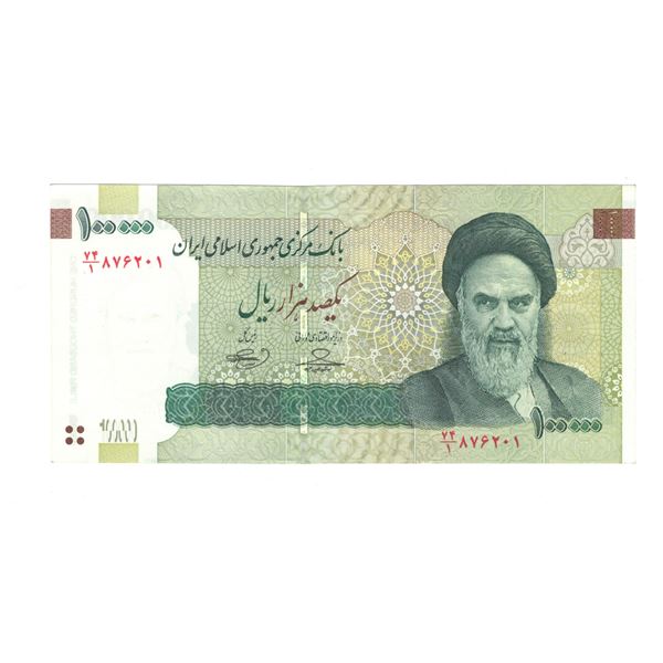 Iran 2010 100000 Rials Banknote