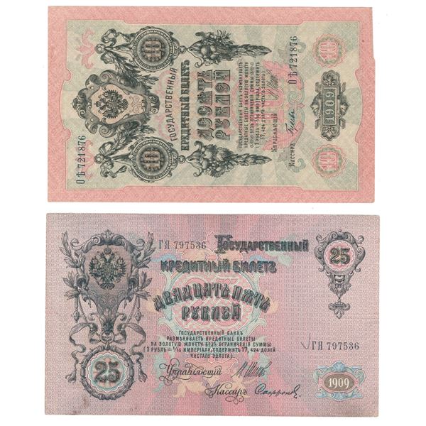 Russia 1909 25 & 10 Roubles Banknotes