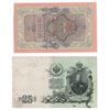 Image 2 : Russia 1909 25 & 10 Roubles Banknotes