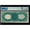 Image 2 : 1880 $10 Jackass Legal Tender Note PMG 63