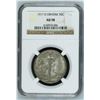 Image 1 : 1917-D Obverse Walking Liberty Half Dollar NGC AU58
