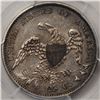 Image 2 : 1834 Capped Bust Quarter PCGS AU55