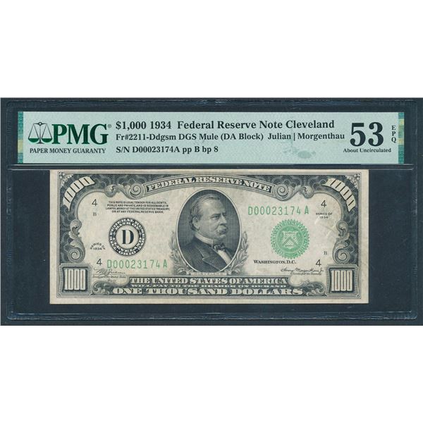 1934 $1000 Cleveland FRN PMG 53EPQ