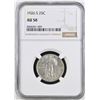 Image 1 : 1926-S Standing Liberty Quarter NGC AU50
