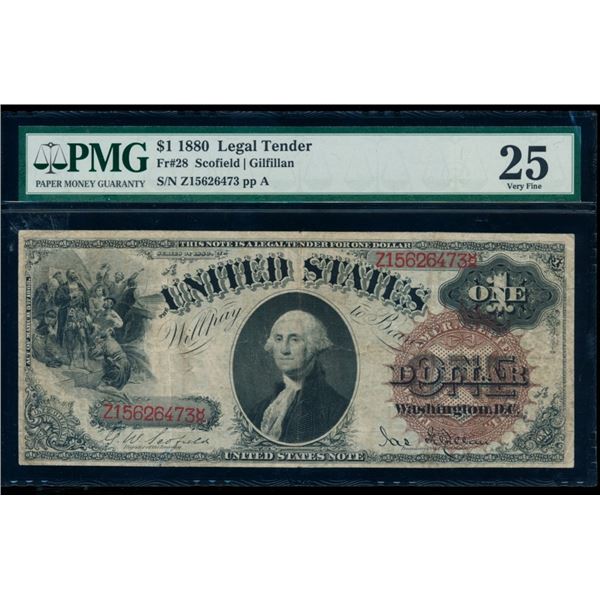 1880 $1 Legal Tender Note PMG 25