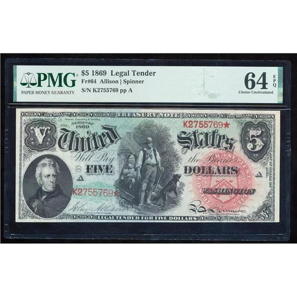 1869 $5 Rainbow Legal Tender Note PMG 64EPQ