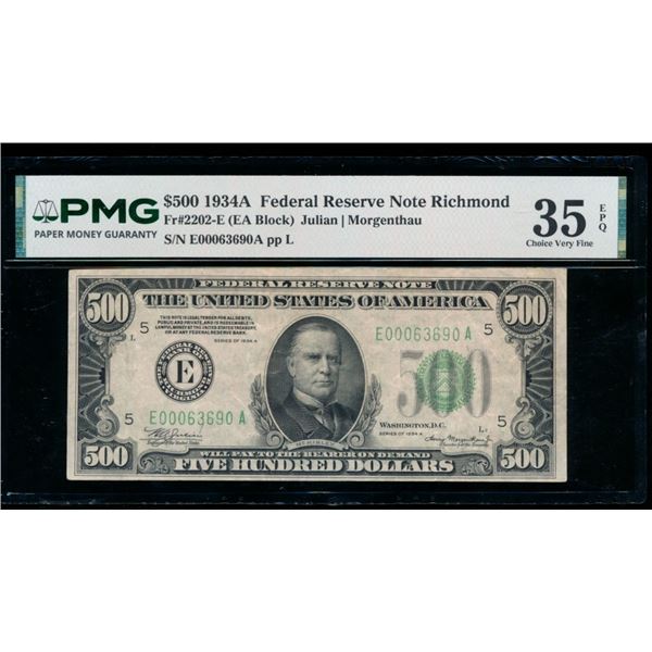 1934A $500 Richmond FRN PMG 35EPQ