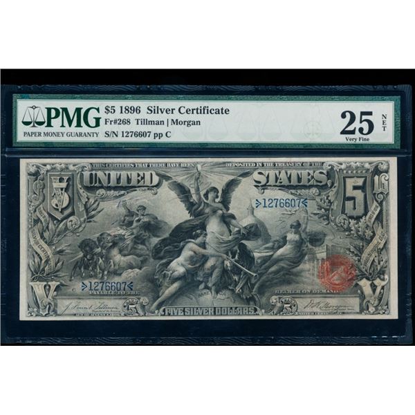 1896 $5 Educational Silver Certificate PMG 25NET