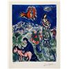 Image 1 : Marc Chagall SUR LA ROUTE DU VILLAGE Limited Edition Facsimile Signed Giclee
