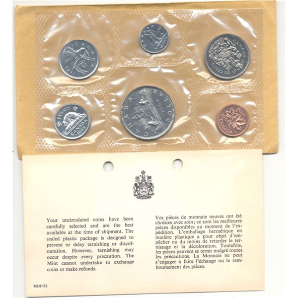 1968 Canada Proof Like set