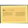 Image 2 : 1985 Canada Proof Like NB Uncirculated Set