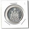 Image 1 : 1965 Canada Silver 50 cent, Coin 1