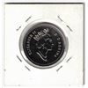 Image 2 : 1995 Canada Proof Like 50¢