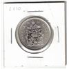 Image 1 : 2010 Canada Specimen Finish 50¢,  New coin