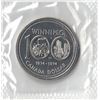 Image 1 : 1974 Canada Nickel Dollar "Winnipeg" Proof Like, New