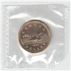 Image 1 : 1996 Canada Loon Dollar, Specimen, New, Sealed